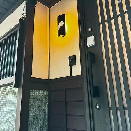 Kurenai-An Kjóto Exteriér fotografie